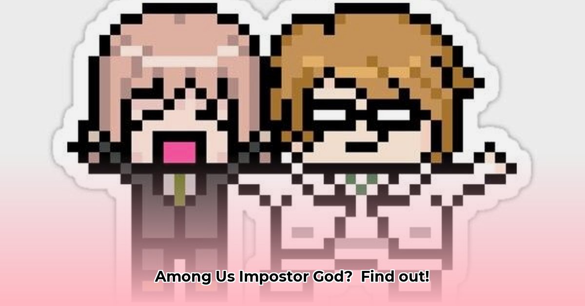 imposter-god
